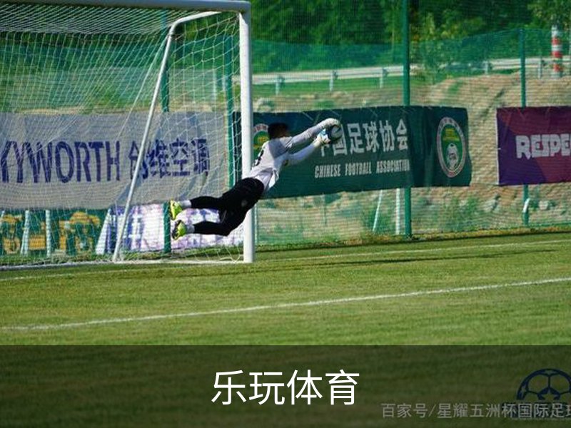 lewan.乐玩(国际)唯一官方网站